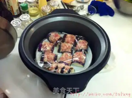 Make Fresh eggplant step 1