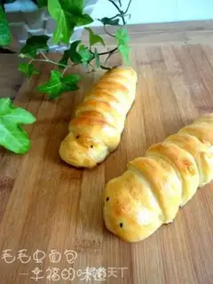 Make caterpillar bread step 9