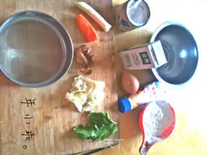 Make Carrot vegetable eggcake step 0