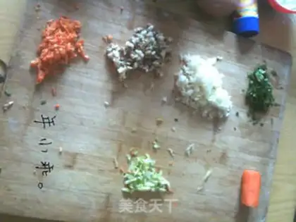 Make Carrot vegetable eggcake step 1
