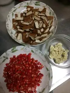 Make A pepper dry step 0