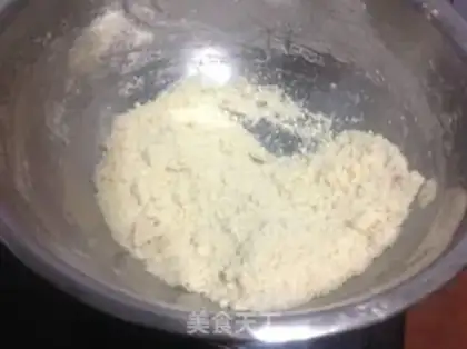 Make Peach cheese bread step 9