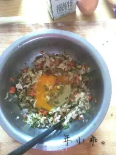 Make Carrot vegetable eggcake step 2