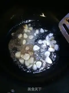 Make A pepper dry step 1
