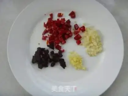 Make Spicy hot fish step 0
