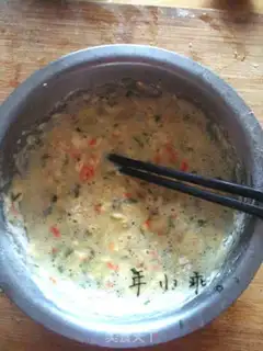 Make Carrot vegetable eggcake step 4