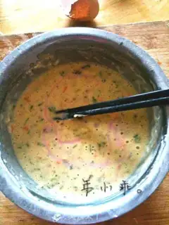Make Carrot vegetable eggcake step 5