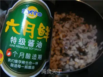 Make Frozen rice step 6