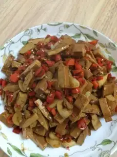Make A pepper dry step 5
