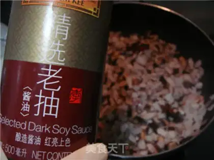 Make Frozen rice step 7
