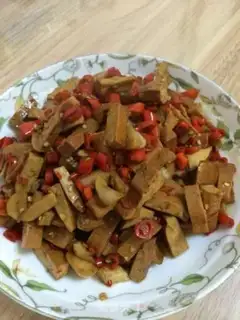 Make A pepper dry step 6