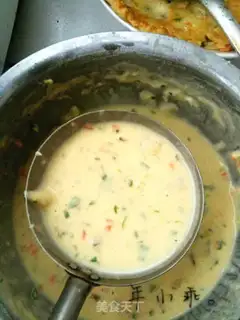 Make Carrot vegetable eggcake step 7