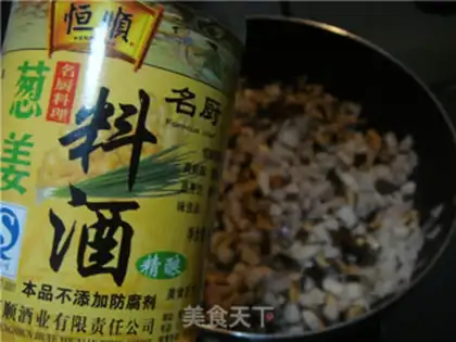 Make Frozen rice step 8