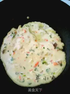 Make Carrot vegetable eggcake step 8