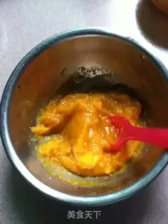Make Pumpkin Chifeng step 0