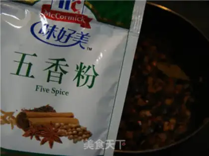 Make Frozen rice step 9