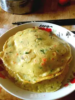 Make Carrot vegetable eggcake step 9