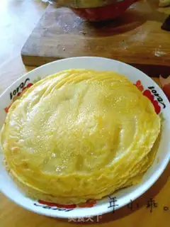 Make Carrot vegetable eggcake step 10