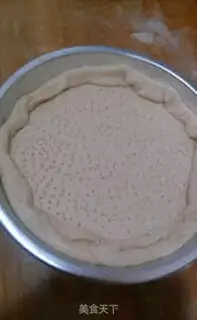 Make Chicken mushroom pizza step 5