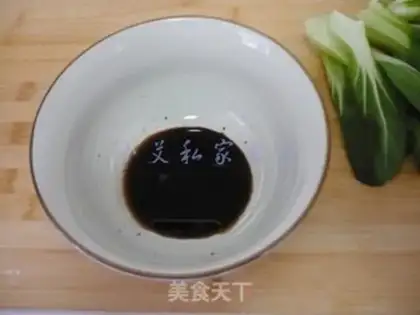 Make Splendid noodles step 7