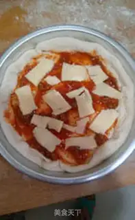 Make Chicken mushroom pizza step 6