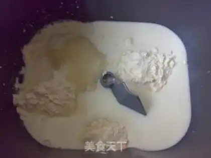 Make Three-coloured toast step 1