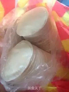 Make Purple dumplings step 1