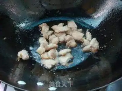 Make I