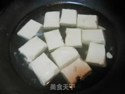 Make Fried tofu step 0