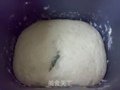 Make Three-coloured toast step 3