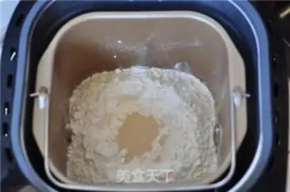 Make Hokkaido milk toast step 1