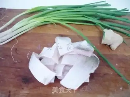 Make Spicy onions step 0