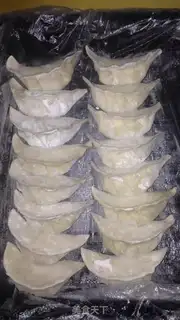 Make Purple dumplings step 3