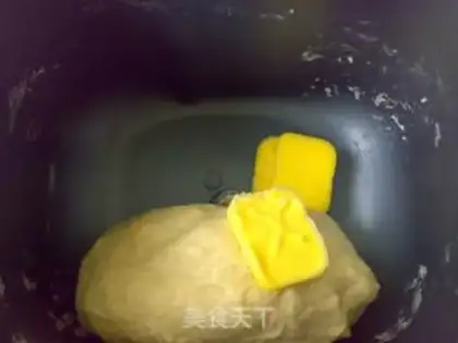 Make Three-coloured toast step 5