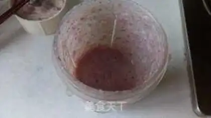 Make Soy rice toast step 1