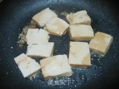 Make Fried tofu step 3