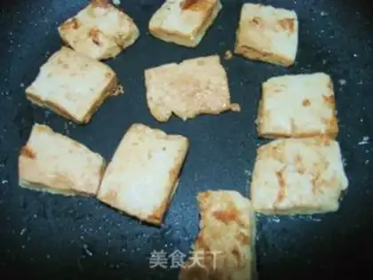 Make Fried tofu step 4