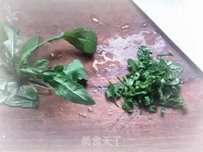 Make The veal of the egg step 3