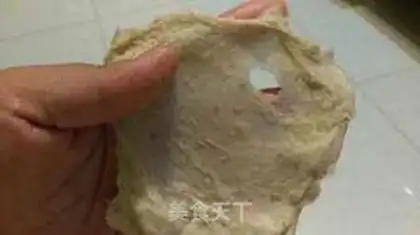 Make Soy rice toast step 3