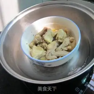Make Curry chicken soup step 0