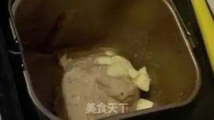 Make Soy rice toast step 4