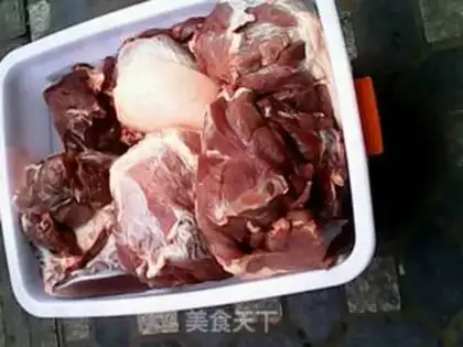 Make Meat step 0