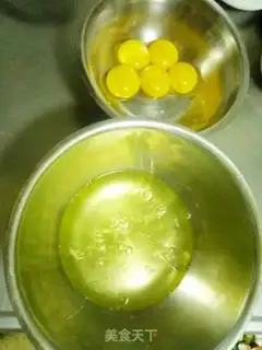Make Strawberry yogurt step 0