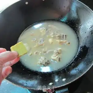 Make Curry chicken soup step 3