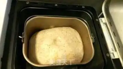 Make Soy rice toast step 6