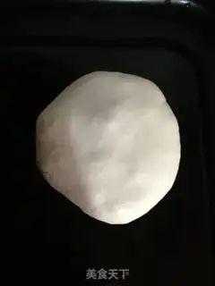 Make I