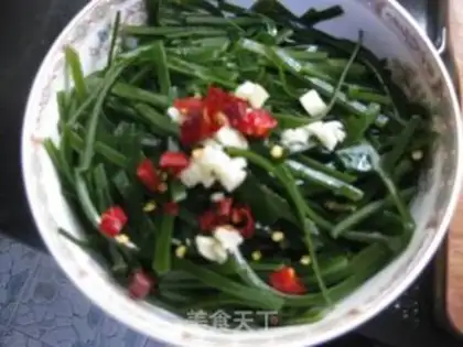 Make The seaweed step 4