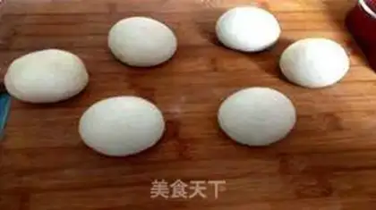 Make Soy rice toast step 7