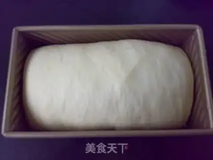 Make Three-coloured toast step 11
