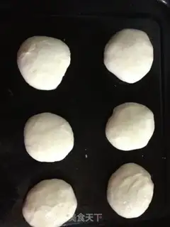 Make I